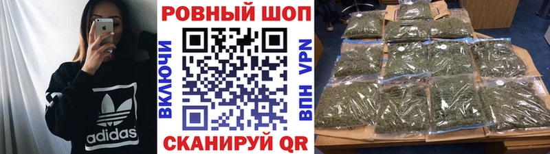 Купить наркотики сайты Зубцов кракен   Cocaine  Меф мяу мяу  Марихуана  ГАШ 