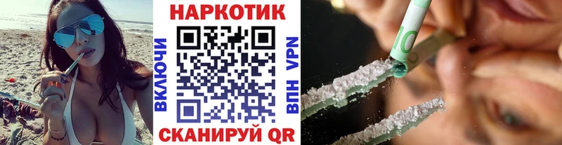 Кетамин Зубцов