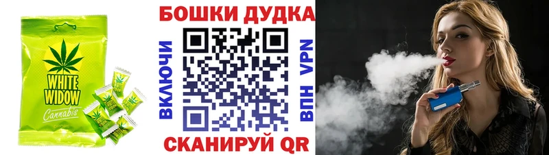 ОМГ ОМГ зеркало сколько стоит Зубцов Печенье с ТГК конопля