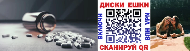 купить   Зубцов  ЭКСТАЗИ бентли 