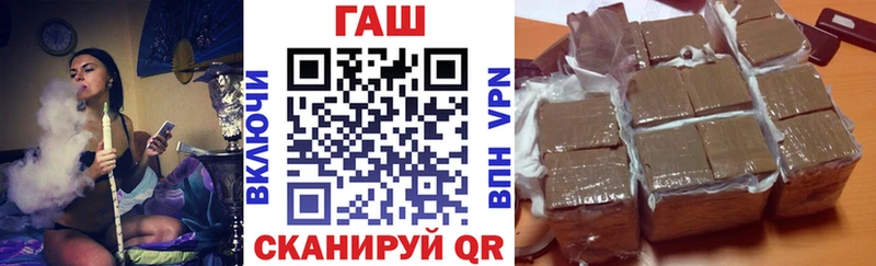 ГАШИШ Изолятор  MEGA ссылки  Зубцов  как найти наркотики 