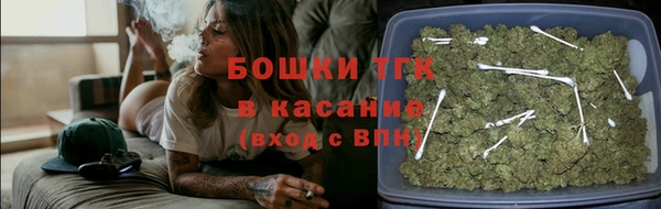 МДМА Алексин