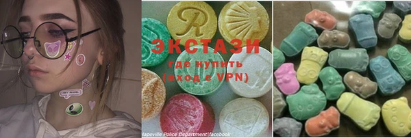 MESCALINE Алзамай