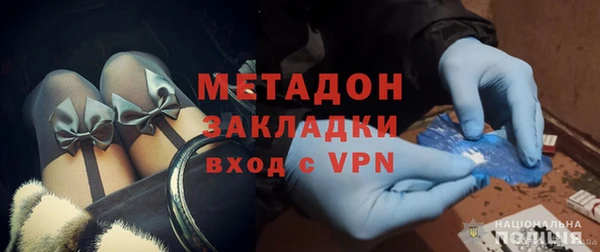 MESCALINE Алзамай