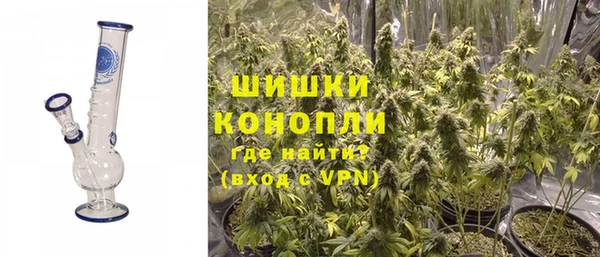 MESCALINE Алзамай