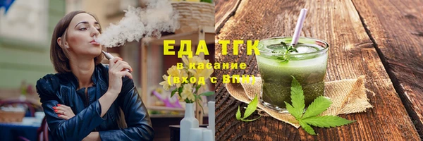 МДМА Алексин