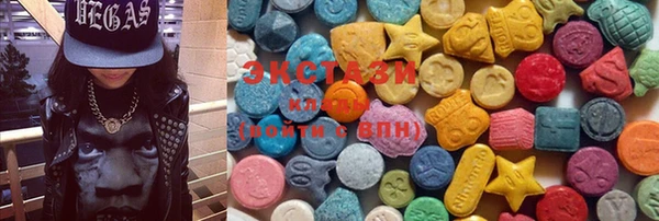 MESCALINE Алзамай