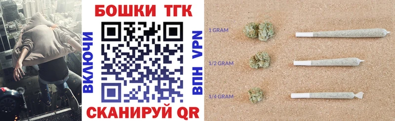МАРИХУАНА ГИДРОПОН  купить закладку  Зубцов 